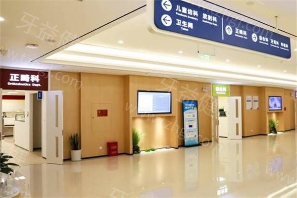 郑州南区口腔医院预约挂号电话:详细地址路线及价格表也有哦