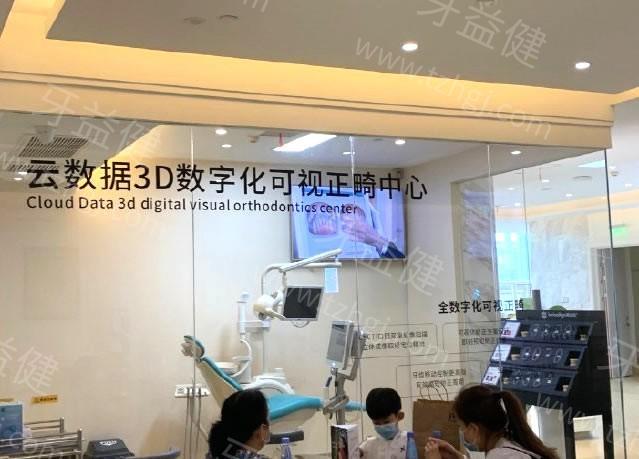 西安团圆口腔医院种植牙多少钱一颗?集采价格2k-1.2w元不等有国产进口多款植体