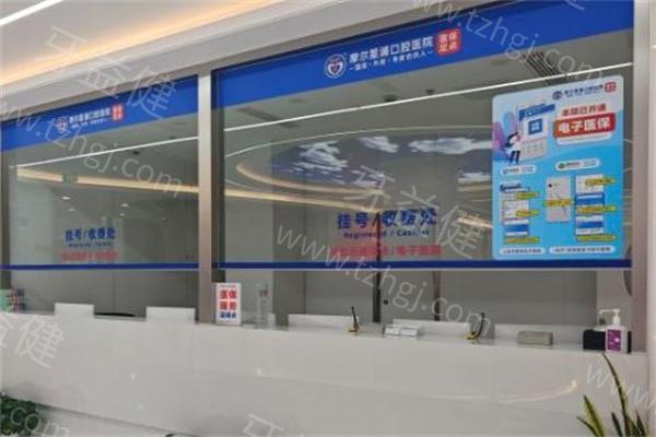 上海摩尔齿科评价如何？连锁品牌资质全，矫正种植性价比高不踩雷
