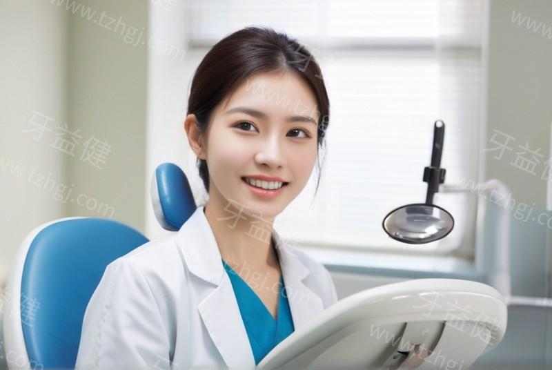 湛江口腔医院哪家好？分享五家资质正规性价比高的牙科