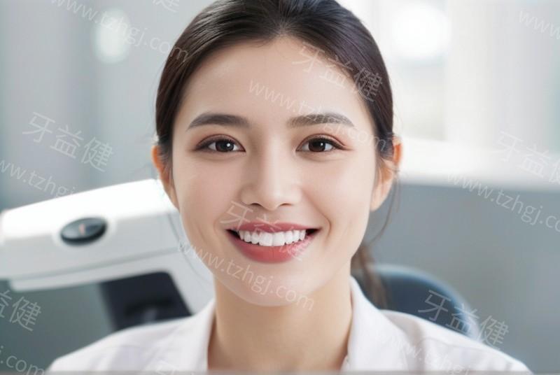 牙周炎成年轻人