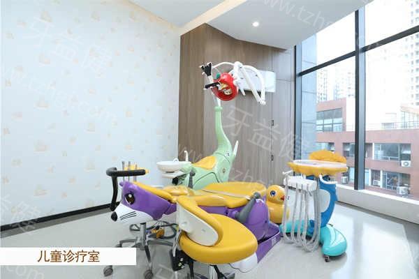 成都贝臣口腔医院种植牙怎么样?去过的人反馈说种牙口碑好价格不贵