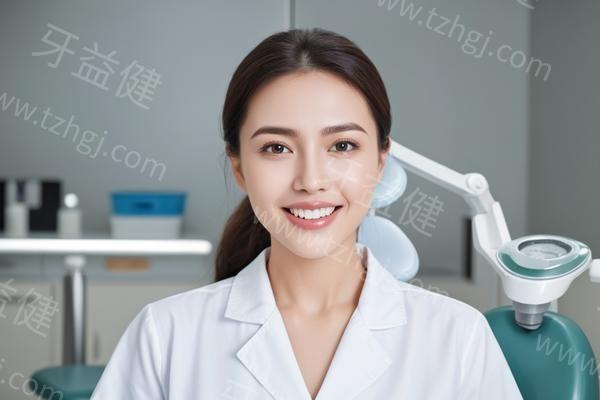 公开北京牙科的医院根管治疗价格表更新 显微根管治疗/磨牙根管治疗/根管治疗/前牙根管治疗费用不贵