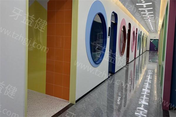 淄博可恩口腔医院地址在哪里？医院简介+擅长项目+收费标准奉上