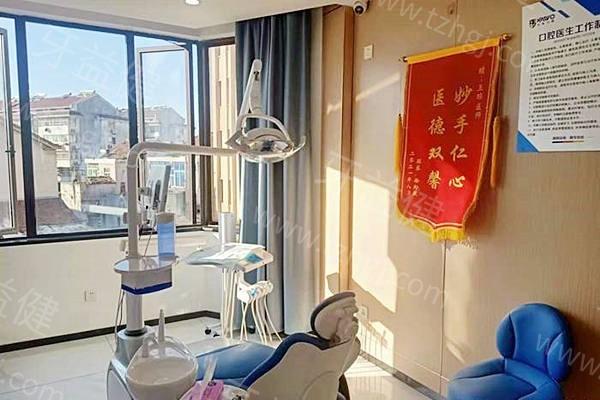 江苏常州卡西瓦口腔门诊 2025 价格表来啦！种植牙 2280 元起、镶牙 1500 元起、拔牙 150 元起