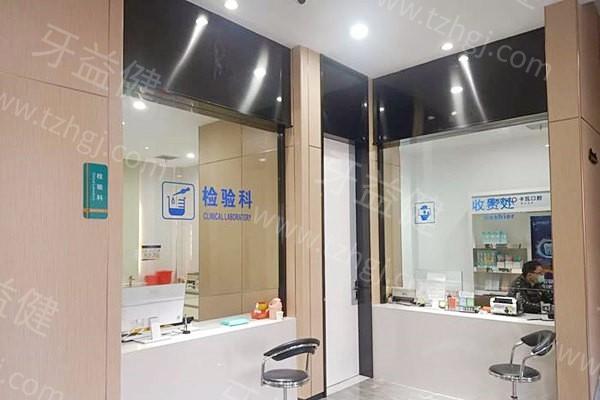 江苏常州卡西瓦口腔门诊 2025 价格表来啦！种植牙 2280 元起、镶牙 1500 元起、拔牙 150 元起