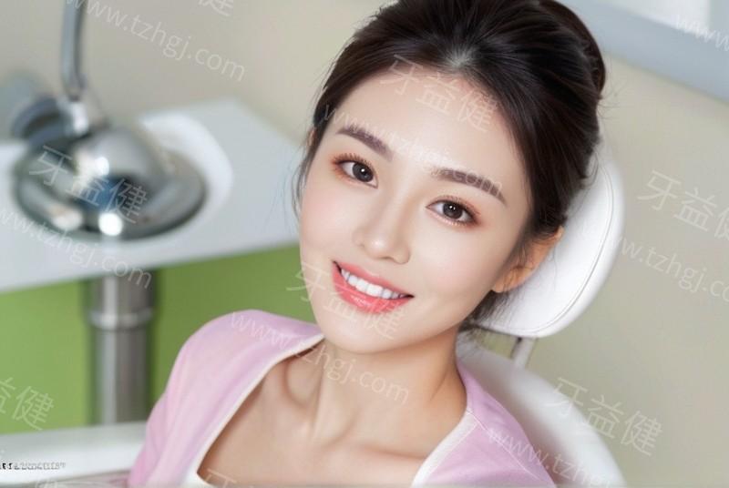 牙齿敏感冷热不适？脱敏治疗 + 选用抗敏牙膏缓解症状！