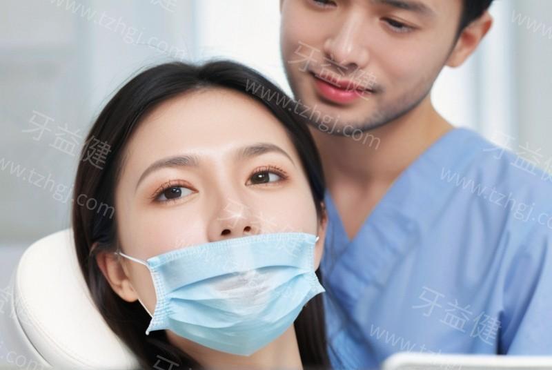 深圳牙齿矫正哪个医院性价比高？看看网友推荐的这几家便宜的牙科医院！
