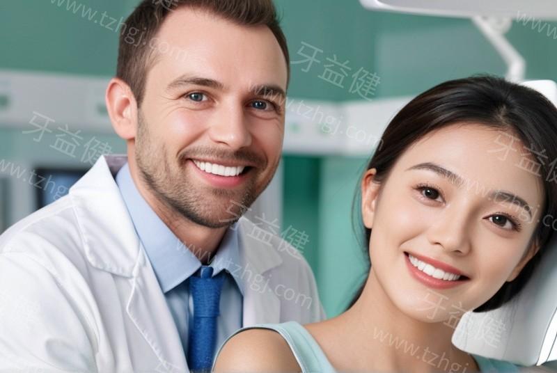 牙齿敏感是怎么造成的？缓解牙齿敏感有哪些方法？