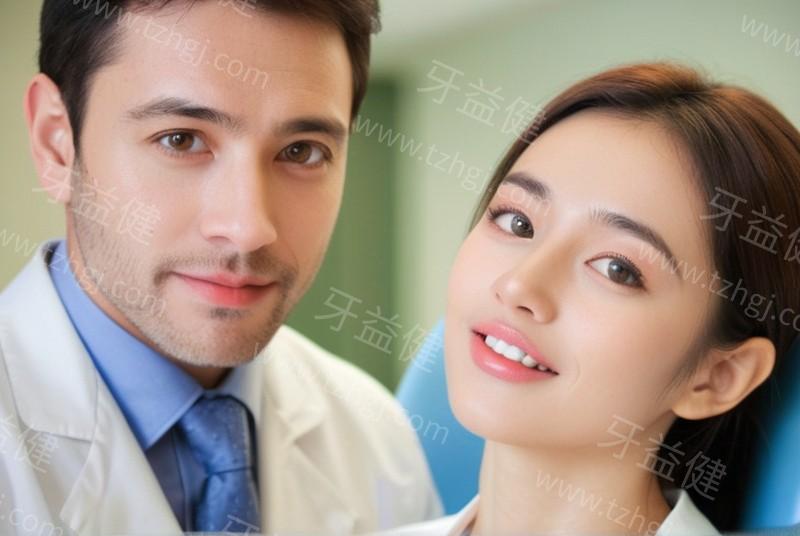 成都牙齿矫正哪个医院性价比高，看完这几家便宜又好的口腔牙科就有数！