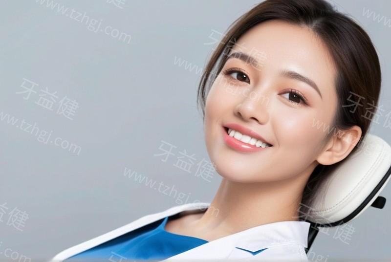牙龈经常出血咋回事？做好这些护理措施改善牙龈出血状况