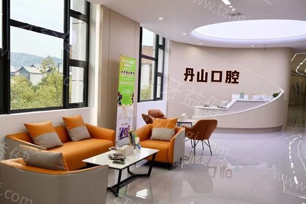公布宁波正畸比较好的医院排名,下面10家医院正畸矫正牙齿好价格便宜