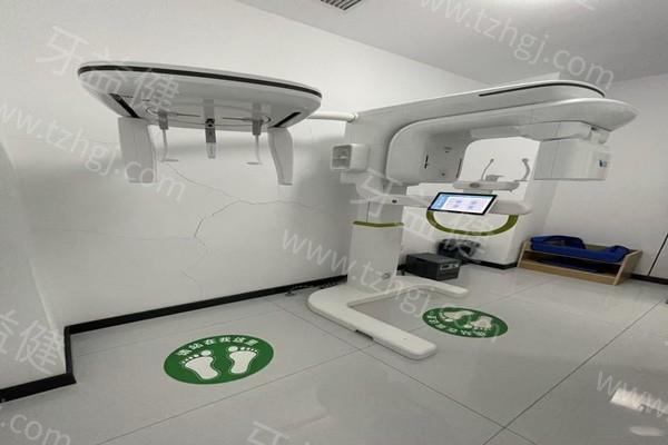 大冶医大口腔正规吗？查询是资质正规收费合理的靠谱牙科