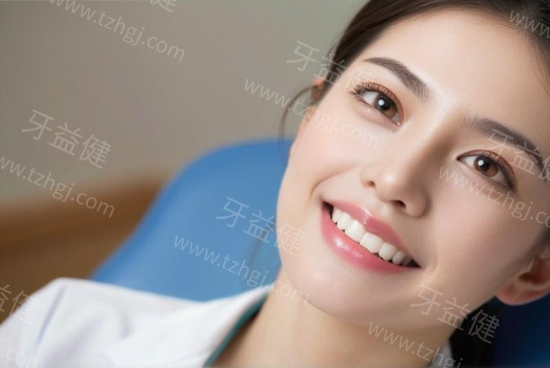 乌鲁木齐天牙口腔医院地址查询:正规牙科一城3院地址价格表分享
