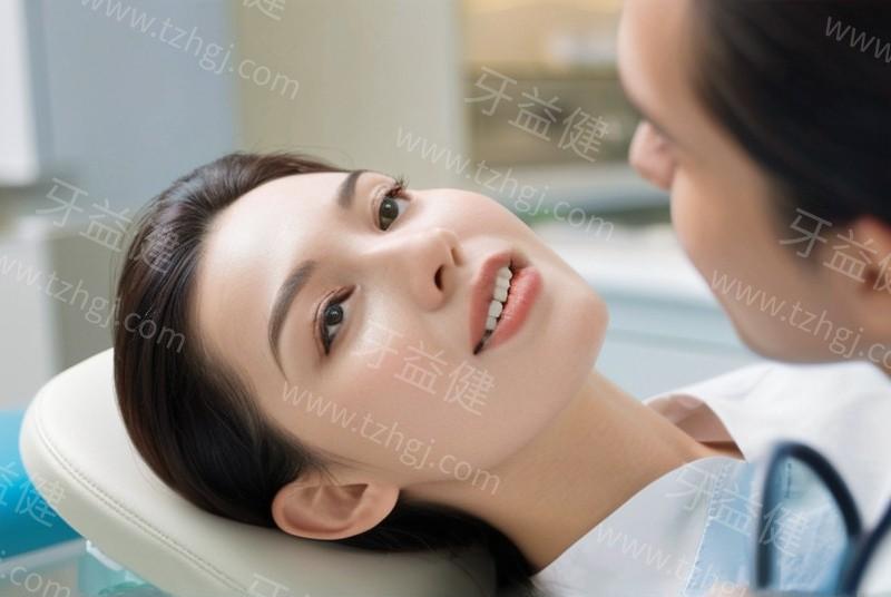 西安双宝口腔医院正规吗?当然!二级正规资质是团圆口腔旗下连锁品牌技术强