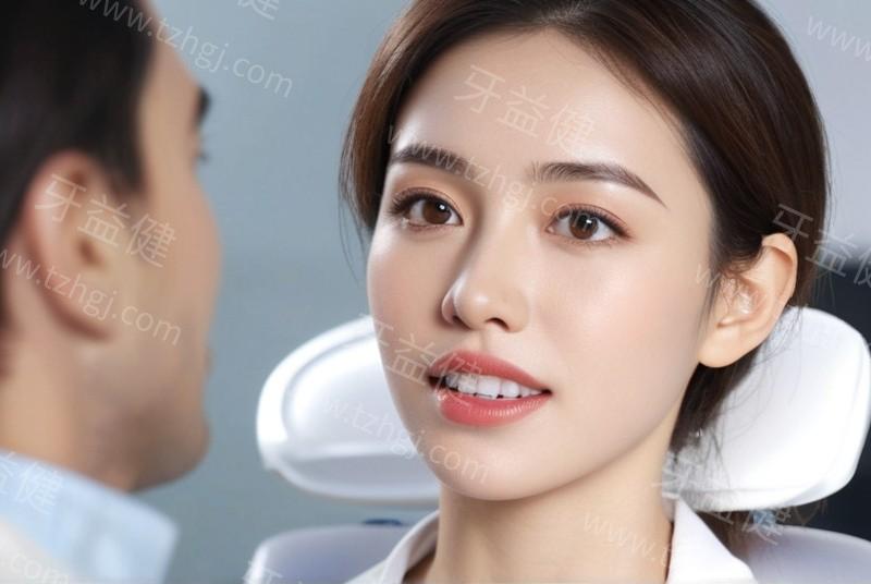 西安双宝口腔医院正规吗?当然!二级正规资质是团圆口腔旗下连锁品牌技术强