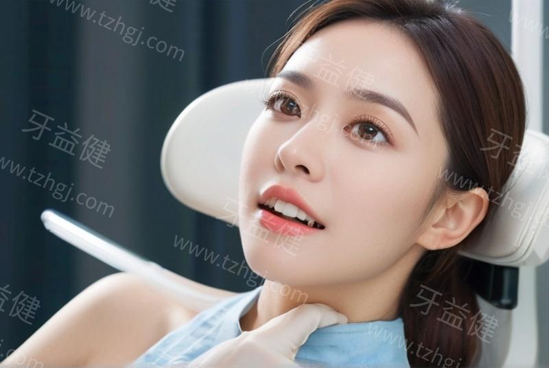 信阳哪家牙科医院比较好?想找信阳种牙技术好还便宜的医院别错过