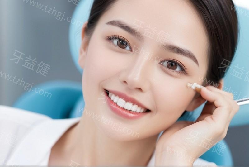 沈阳沈北牙科医院排名:公布几家种牙技术好价格也便宜的正规牙科