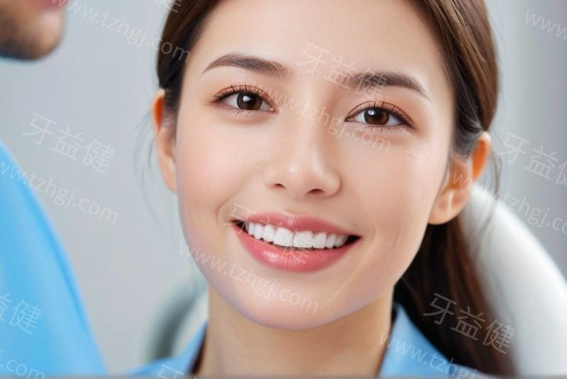 牙黄影响美观怎么办？美白牙齿 + 保持良好习惯焕白笑容！