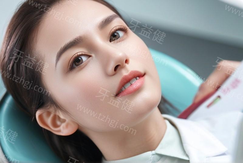 石家庄美年美华口腔怎么样？ 正规的口腔医院医生实力派
