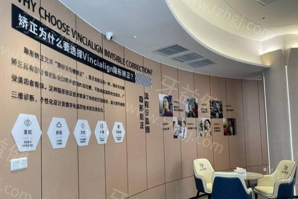 南昌达芬奇口腔收费标准2025版：种植牙2800+牙齿矫正6800+补牙99+真不贵