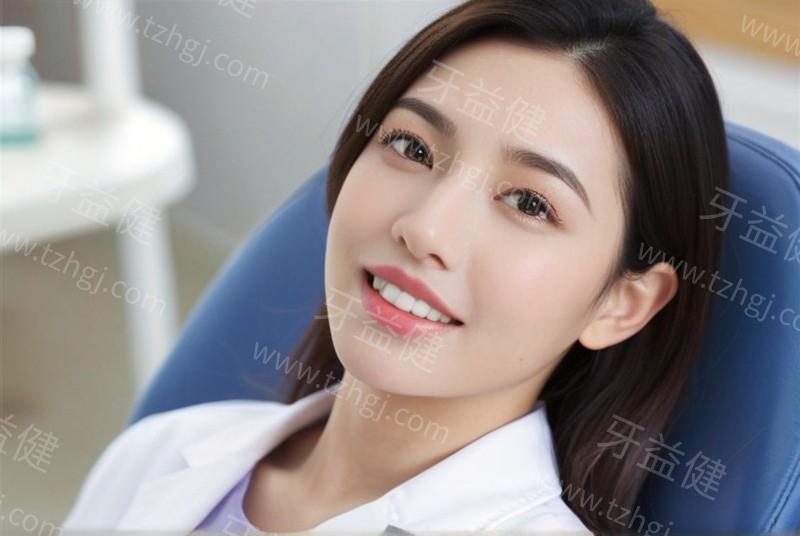 北京口腔医院哪家好？盘点口碑佳的医院，为您的口腔健康保驾护航 