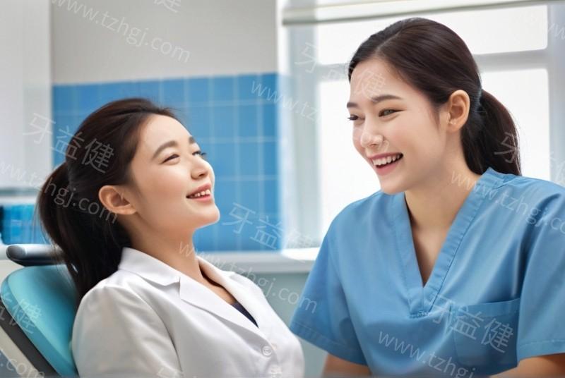 牙龈萎缩牙缝变大？牙周手术修复 + 口腔保健小窍门
