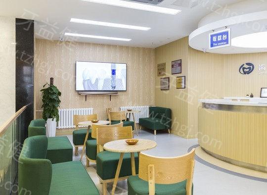 大连齿医生口腔医院地址在哪呢？技术有特色|医生靠谱|性价比不错|快导航！