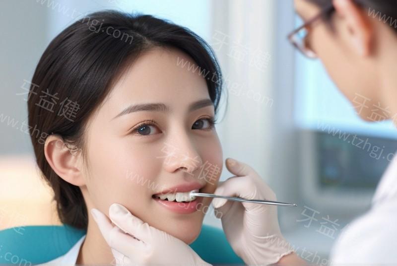 西安哪家口腔医院看牙好？西安这几家性价比高口腔医院是看牙优选！