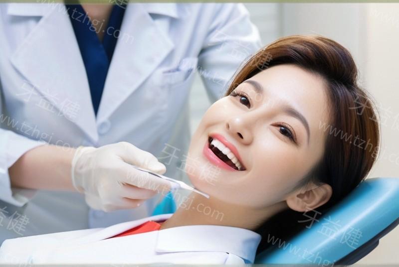 北京儿童牙病哪家好？为您盘点当地超受欢迎的牙科诊所！