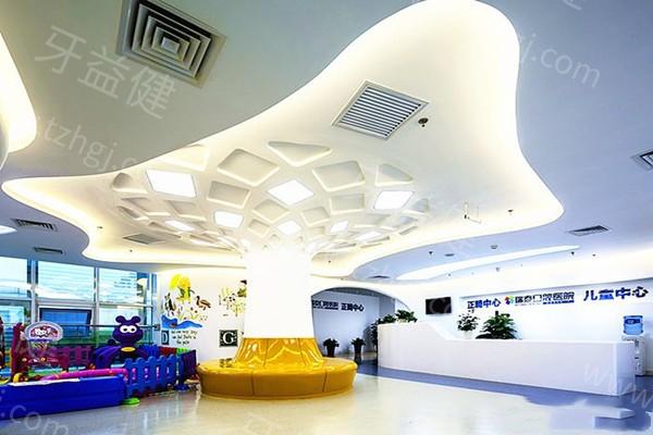 北京瑞泰口腔医院地址查询:朝阳/海淀/东城等8院地址营业时间+德国种牙3980价目表分享