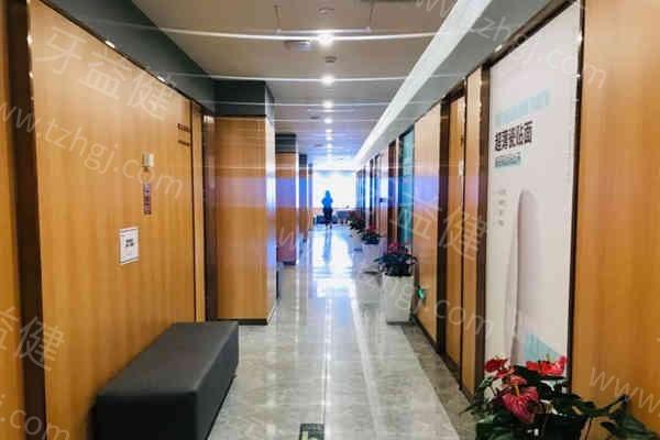 北京海淀中诺口腔有何优势？多维度对比，看它如何脱颖而出！