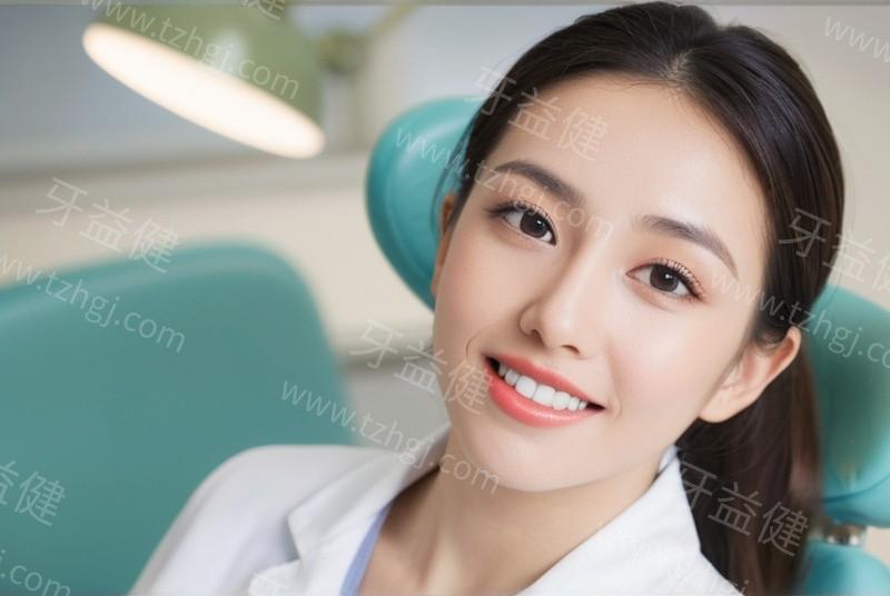 合肥牙齿矫正选哪家比较好？这些宝藏机构千万别错过！