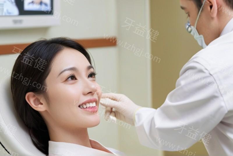 宝子们！天津中诺口腔医院靠谱吗？我把优缺点都摸清了！
