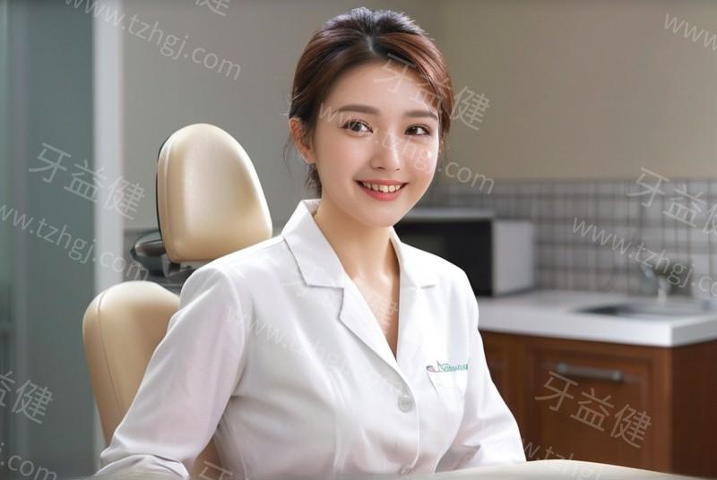重庆牙科医院哪家好？一定要看重庆正规且性价比高的口腔医院排名前十名单