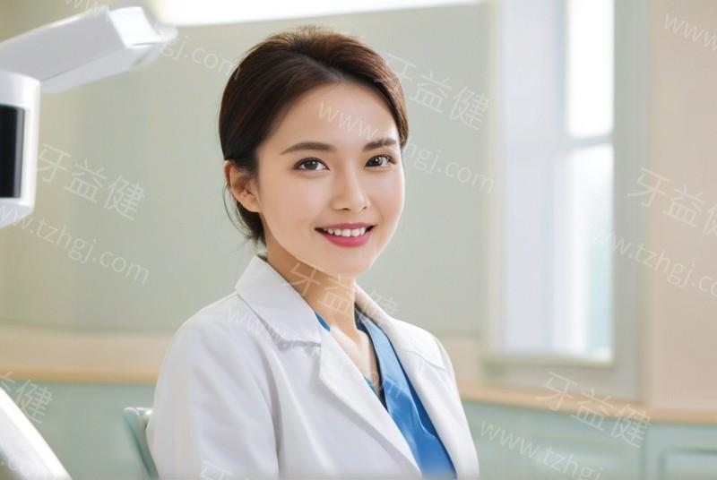 福州美可普口腔正规吗？资质全透明可追溯，医生技术好、经验超丰富