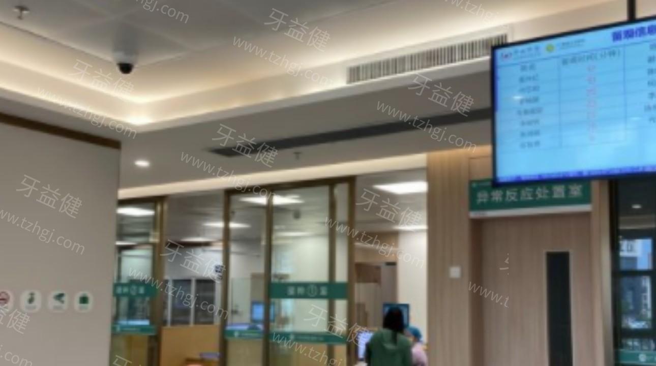 佛山禅医口腔靠谱吗？正规资质可查，医生水准高+评价好