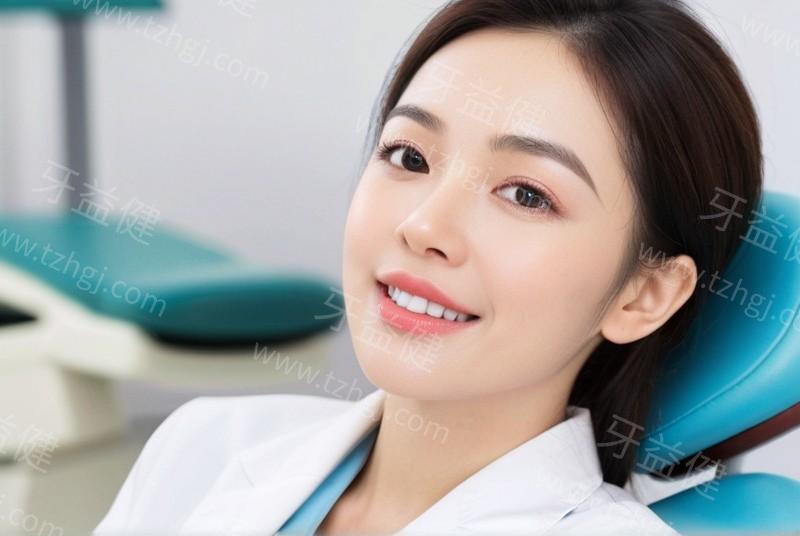 牙龈出血是上火吗？可能是牙周炎的信号