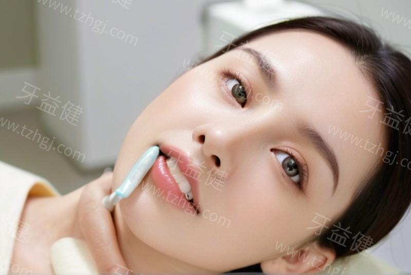 牙齿发黄不敢笑？科学解读牙齿美白的注意事项