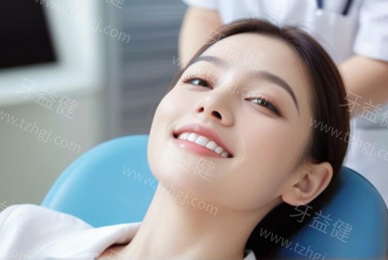 西安牙齿矫正医院排名！分享5家矫正技术好且正规靠谱牙科很放心