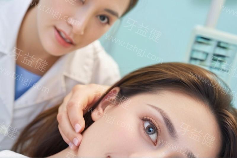 热玛吉口腔护理版有效果吗?改善牙龈萎缩,提升口腔紧致度