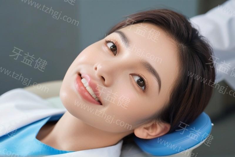 南京看牙好的口腔医院哪家强？揭秘价格实惠又靠谱的口腔医院名单