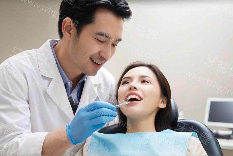 智齿该不该拔？看看这些判断标准
