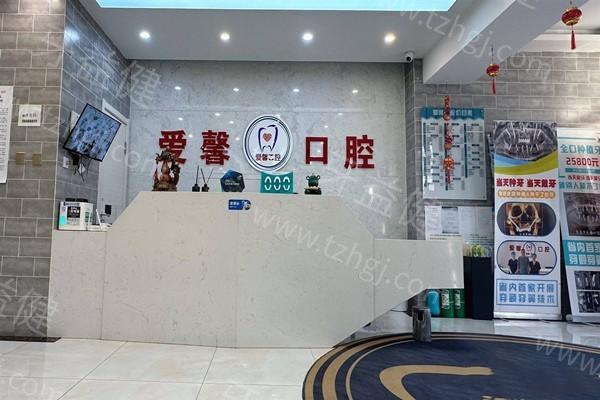 长春种植牙医院排名榜揭晓：技术好价格透明的5家机构名单来袭
