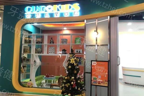 石家庄三博口腔靠谱吗？本地知名医生强，看牙体验好收费合理选