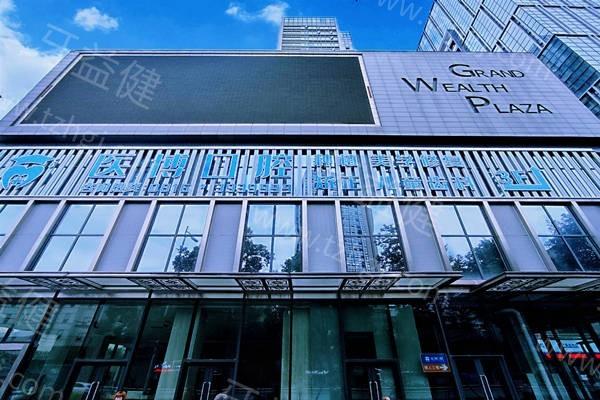 绵阳医博口腔正规吗？市民反馈：资质齐全+医生靠谱，看牙放心选