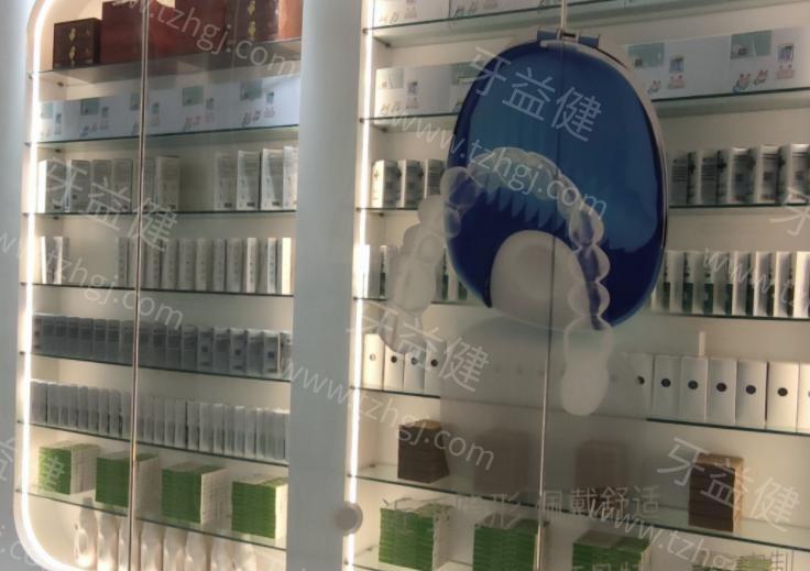 光华口腔医院2025价目表：查看镶牙|矫正|种植牙|补牙|牙齿美白多少钱
