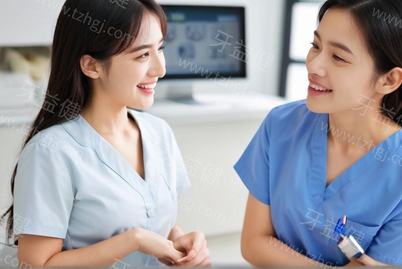 智齿的生长方向有哪些？会有什么影响？