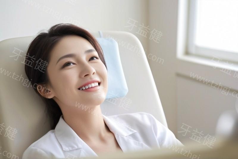 根管治疗全过程大揭秘，让你不再害怕牙齿疼痛