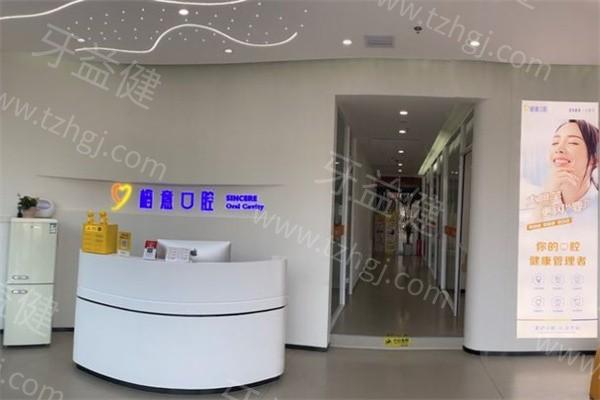 显微根管技术解析：显微镜操作精细，避免二次治疗费用
